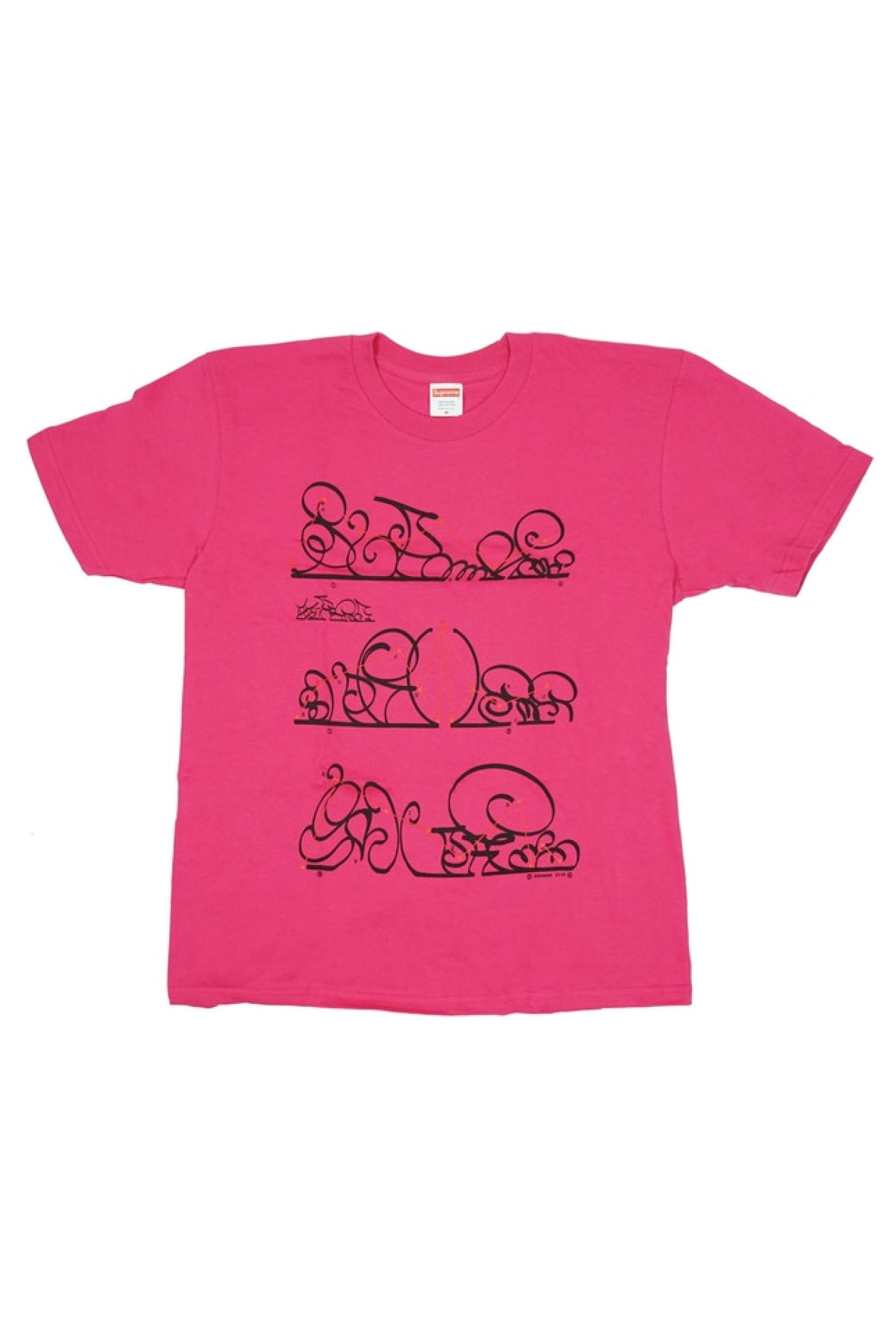 system tee supreme