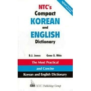 Ntc's Compact Korean and English Dictionary (Ntc Language Dictionaries) (English and Korean Edition) [Hardcover - Used]