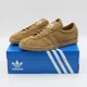 thumbnail image 1 of JP9651 adidas Originals Tobacco Brown Desert (Men's), 1 of 6