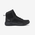 thumbnail image 4 of Bota Fila Chastizer Caballero Original 1LM00116-001 Fila  1LM00116-001, Negro., 4 of 4