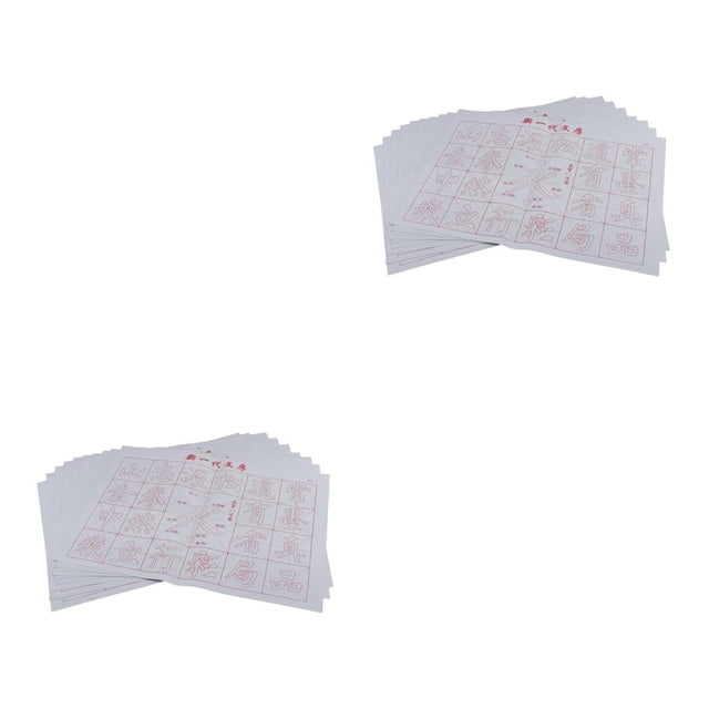 Methold 10 piezas de tela de escritura al agua, caligrafía china regrabable, papel para practicar, pintura de dibujo Type2 NO2