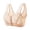 Beige, variant on Bras for Women Front Closure Plus Size Delicate Lace Trim Wide Band Invisible Under Thin Shirts L-5XL