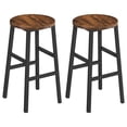 thumbnail image 1 of Taburetes de bar MAHANCRIS redondos con reposapiés de 65 cm, color marrón industrial, 1 of 9