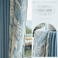 thumbnail image 1 of Chenille Curtain Bedroom High-end Sense Thickened Full Blackout 2023 New Living Room Light Luxury Modern American Pastoral Style, 1 of 5