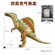 thumbnail image 1 of 速卖通爆款卡通长颈鹿充气仿真动物模型儿童生日场景布置恐龙批发as the picture Deng Xun unisex, 1 of 2