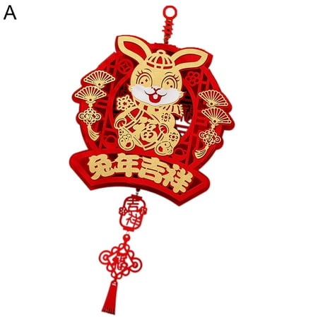 

GOODLIEST Hanging Pendant Decorative 3D Effect Useful Chinese Knot Pendant Home Office New Year Ornament