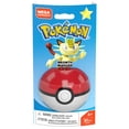 thumbnail image 5 of Mega Construx Pokemon Buildable Meowth Figure & Poke Ball, 5 of 5