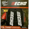 thumbnail image 3 of ECHO Professional Grade 651 CFM & 233 MPH Backpack Blower w/Tube Throttle Control, 3 of 5