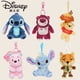 thumbnail image 2 of Genuine Disney toy stitch doll pendant small jewelry plush doll strawberry bear schoolbag backpack hanging ornament, 2 of 5