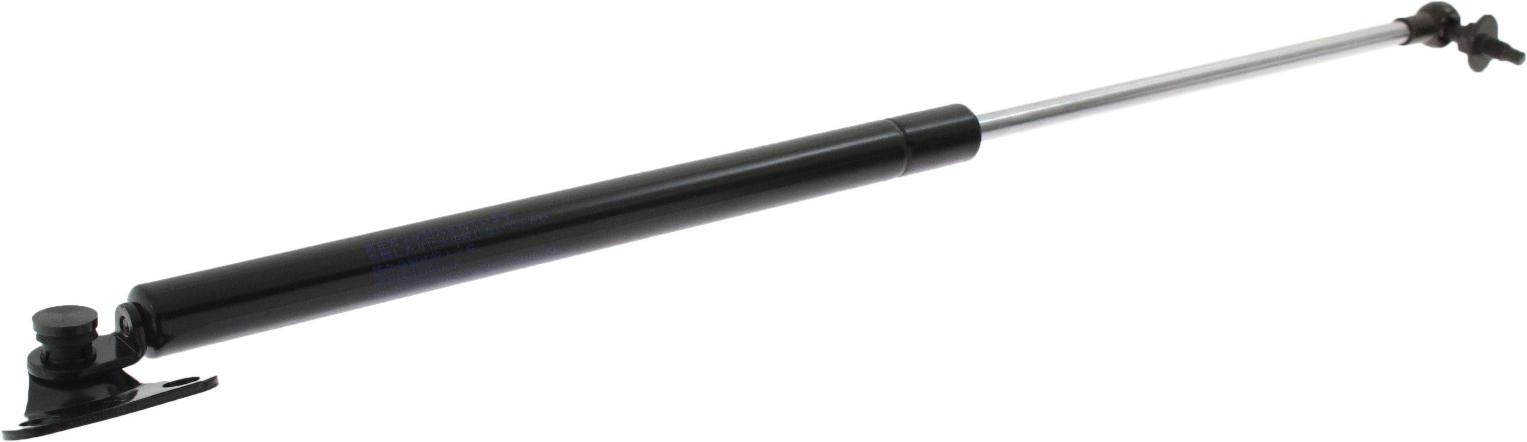 Replacement REPL610707 Lift Support Compatible with 1998-2007 Toyota Land Cruiser Lexus LX470 8Cyl 4.7L Right Passenger Sold individually