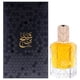 thumbnail image 1 of Perfume Ahmed Al Maghribi Bin Shaikh Extrait De Parfum 90 ml, 1 of 8