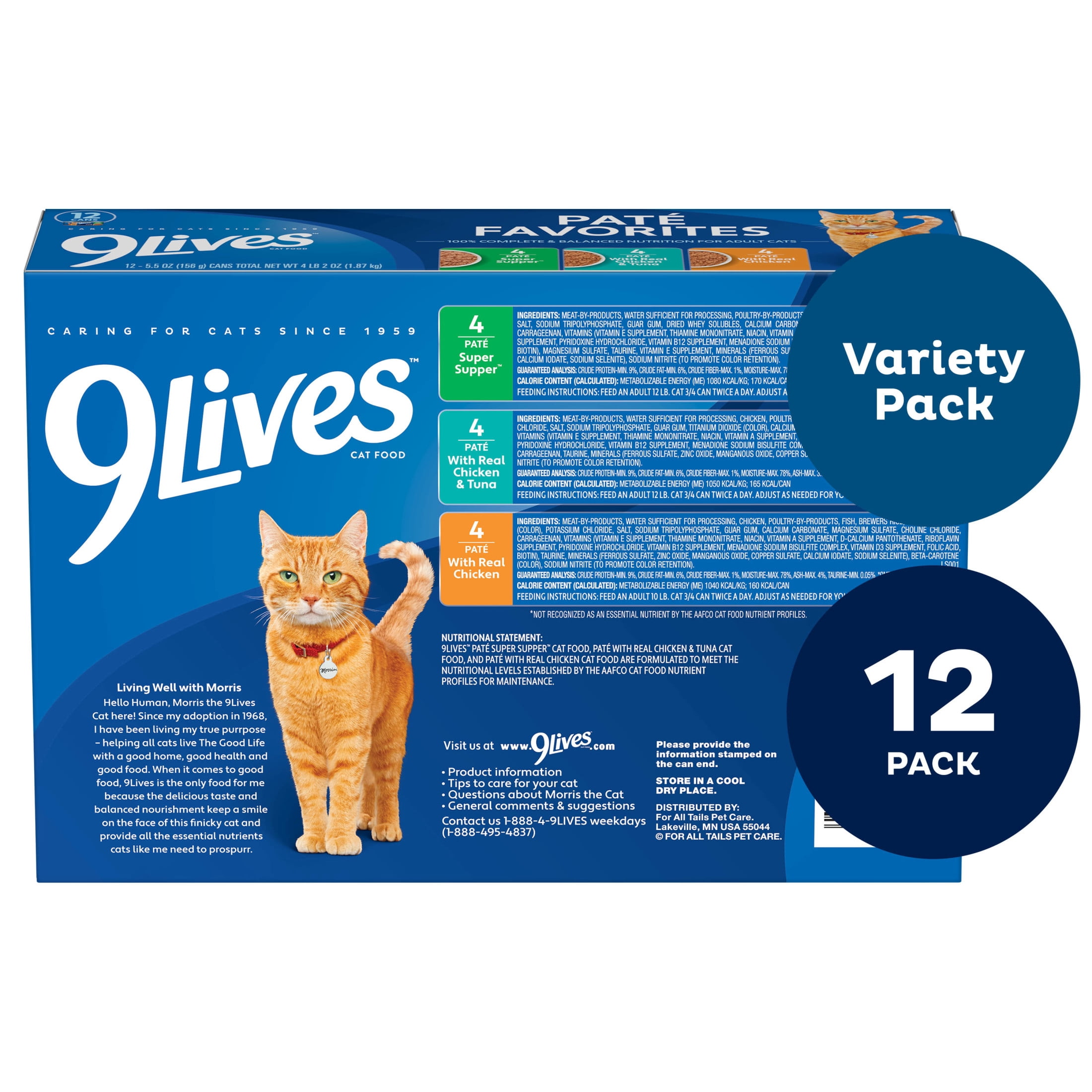 9Lives Paté Favorites Wet Cat Food Variety Pack, 5.5 oz. Cans (pack of 12)