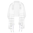 thumbnail image 4 of Mantón de oración Halleluyah Messianic Tallit 72 x 22 cm con bolsa acrílica, 4 of 5