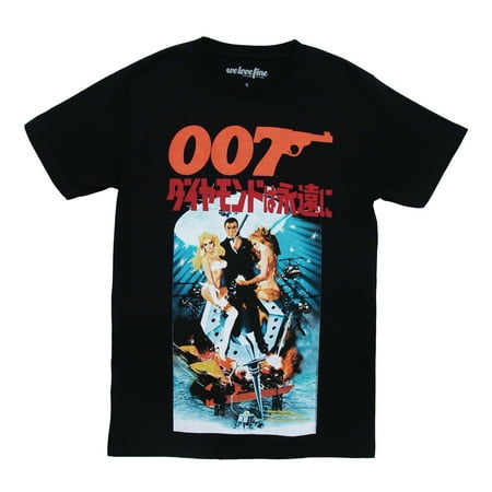 - James Bond 007 Diamonds Are Forever Japan Mighty Fine Movie Adult T-Shirt Tee