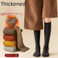 thumbnail image 3 of Calcetines de pantorrilla de otoño e invierno, calcetines de mujer jk, calcetines de pierna delgada, calcetines de algodón cálidos de color sólido, más calcetines de felpa acolchados de terciopelo, 3 of 6