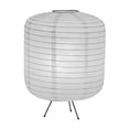 thumbnail image 3 of Table Lamp Dimmable Paper Lamp Shade Bedside Lamp for Home Anniversary Dorm, 3 of 9