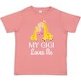 thumbnail image 3 of Inktastic Gigi Loves Me Girls Giraffe Granddaughter Girls Toddler T-Shirt, 3 of 5