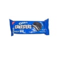 thumbnail image 1 of OREO Cakesters Gâteaux Collation Doux - Lot de 3, 1 of 1