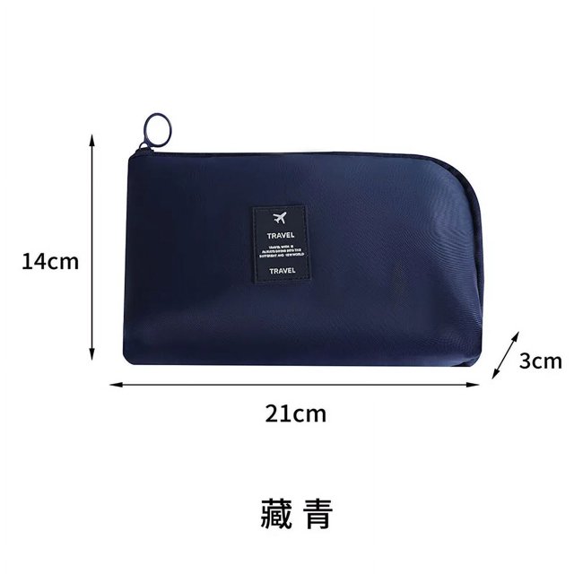 Travel Accessory Cable Bag Portable Digital USB Electronic Organizer Gadget Case Travel Cellphone Charge Mobile Charger Holder 9