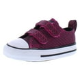 thumbnail image 5 of Converse Chuck Taylor All Star 2V Oxford Infant/Toddler Shoes Size 5, Color: Prime Pink/White/Black, 5 of 5