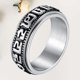 thumbnail image 5 of Anillo de acero de titanio para hombre, retro, giratorio, con personalidad, estilo vintage, regalo de joyería (talla 10), 5 of 8