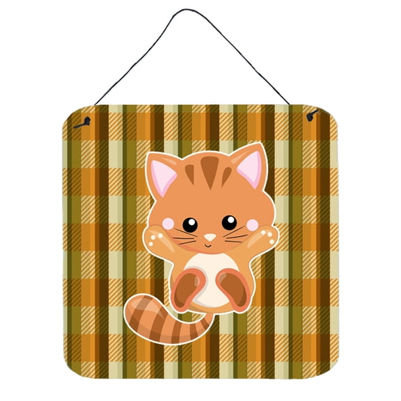 Hooray Kitten Wall or Door Hanging Prints