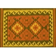 thumbnail image 1 of Ahgly Company Indoor Rectangle Oriental Yellow Traditional Area Rugs, 8' x 10', 1 of 4