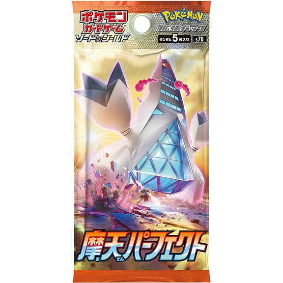 Pokemon Card Game Sword & Shield Expansion Pack - Towering Perfection Pack - 5 Cards (Japanese)