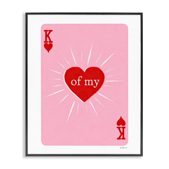 King Of My Heart Black Framed Giclee Art, design by Amanda Greenwood