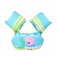 thumbnail image 3 of KDG Shoulder Harness Arm Wings Kids Swim Vest, 3 of 5