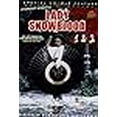 thumbnail image 2 of Lady Snowblood 1&2 Double Fonction Spéciale, 2 of 2