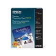 thumbnail image 1 of Papel Epson Premium Presentation MATTE 8 x 10 (20 x 25 cm), 50 hojas, 1 of 2