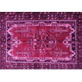 thumbnail image 1 of Ahgly Company Indoor Rectangle Persian Pink Traditional Area Rugs, 2' x 3', 1 of 4