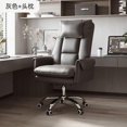 thumbnail image 1 of Floor Nordic Office Chair Swivel Working White Mobile Armchairs Aluminium Salon Wheels Relax Silla De Oficina Office Supplies My Lux Decor Round, 1 of 20