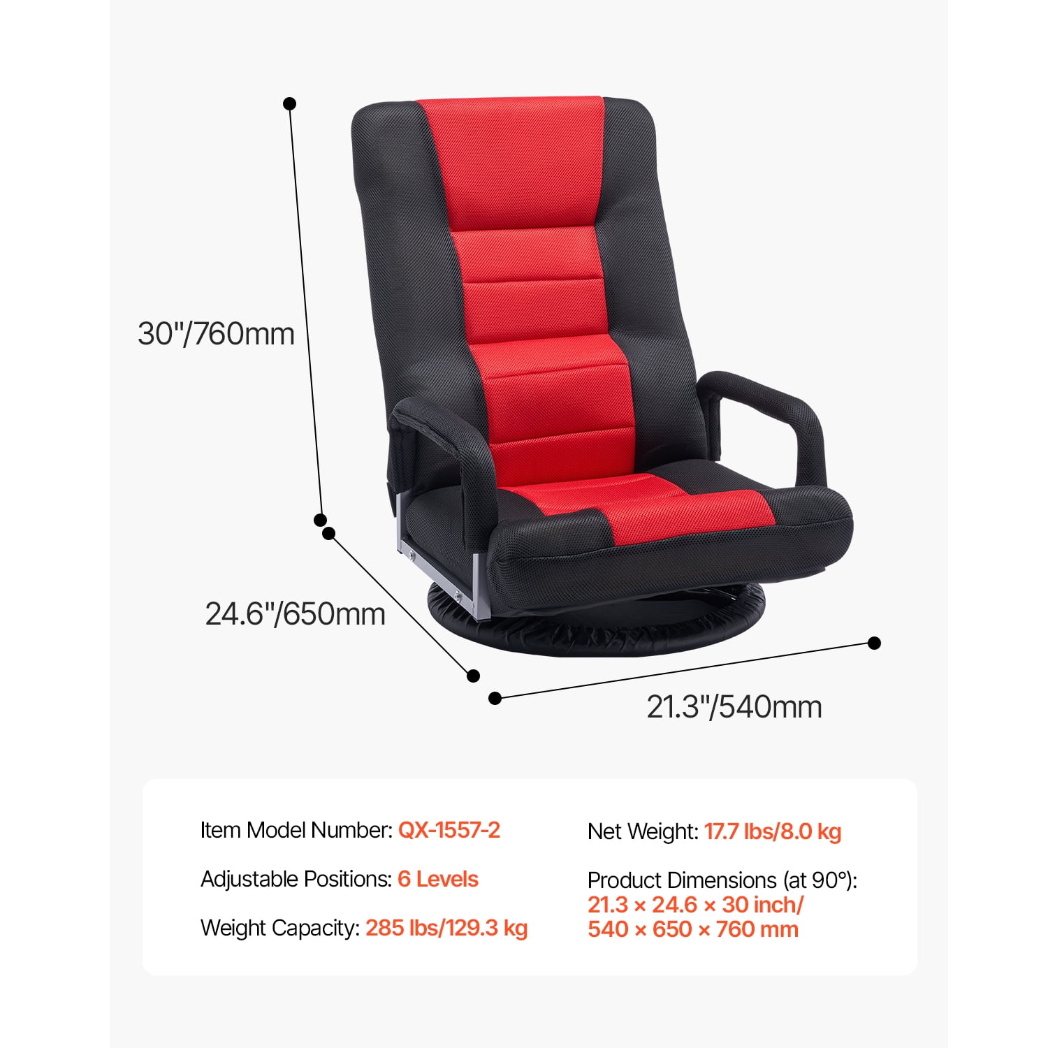 KFFKFF Rotating Floor Game Chair with Armrests, 6 Variable Backrest Positions and Support for Lower Back, Collapsible Multimedia Lounging Chair, Red Black