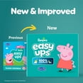 thumbnail image 2 of Sous-vêtements d’entraînement Pampers Easy Ups à l’effigie de Peppa Pig, taille 6 (4T/5T), 2 of 21