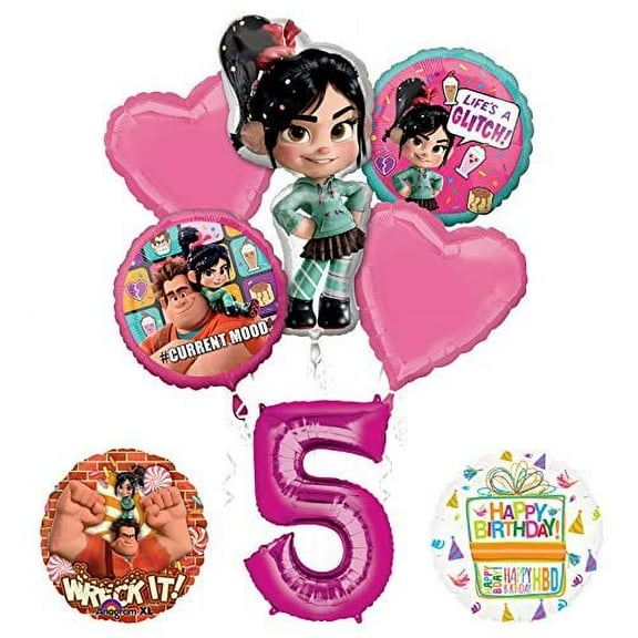 Wreck It Ralph 5th Birthday Party Supplies Balloon Bouquet Decorations