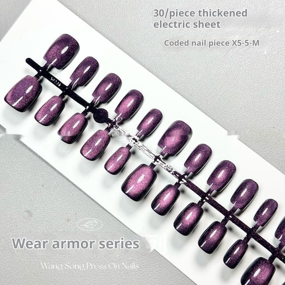 Nebula Micro Glass Bead Pure Desire To Wear Armor