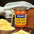 Crab Boil Seasoning 8 MMF7 oz - Crawfish Shrimp and Crab Boil Seasoning