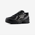 thumbnail image 5 of New Balance Fashion Running Shoes Men's Sneakers U740BM2, 5 of 5