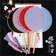 thumbnail image 2 of 3D Silk Art Hand Fan Diy Fan Dance Fan Woman Fan Vintage Wedding Favors And Gifts, 2 of 6