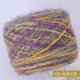 thumbnail image 1 of Xiao Hua Hilo de crochet de colores mixtos, hilo de 150 g - 4 hebras, chal de bufanda tejido DIY con ganchos de crochet de algodón suave, manta y funda de cojín, accesorios para el hogar, estilo 36, 1 of 5