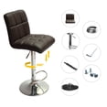 thumbnail image 5 of Set dos piezas banco bara color chocolate barra giratorio altura ajustable tapizado en material PU Acolchonado SKU SET335B CHOCOLATE Euroluce Contemporary Design Vanguardista, 5 of 5