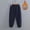 Black, variant on Children's Warm Fleece Lined Ski Pants, Extra Thick Sherpa Lined Ski Joggers Cozy Fleece Lined Waterproof Snow Pants Warm Fleece Lined Ski Pants Waterproof, Beige 3-4 Years