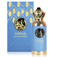thumbnail image 1 of Perfume A CENTER Lutfah Seventh Heaven Unisex 80ml, 1 of 5