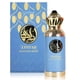 thumbnail image 1 of Perfume A CENTER Lutfah Seventh Heaven Unisex 80ml, 1 of 5
