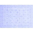 thumbnail image 1 of Ahgly Company Indoor Rectangle Oriental Blue Traditional Area Rugs, 2' x 4', 1 of 4