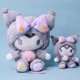 thumbnail image 4 of Pijamas de Anime Kawaii Sanrios de 23Cm, Mymelody, Cinnamoroll, Kuromi, estrella de fantasía curativa, muñeco de peluche, llavero de felpa de juguete, 4 of 5