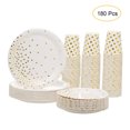 thumbnail image 1 of 60 vasos de papel de 9 oz + 60 platos de postre de 7 pulgadas + 60 piezas de 9 pulgadas conjuntos de CACAGOO  Juego de vajilla, 1 of 7