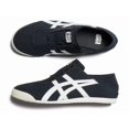 thumbnail image 1 of Onitsuka & Tiger MEXICO 66 PARATY BLACK/WHITE for UNISEX from Japan NEW with box, 1 of 6